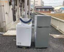 冷蔵庫、洗濯機、こたつ、鏡台、電子レンジ、物干し竿等の回収・処分