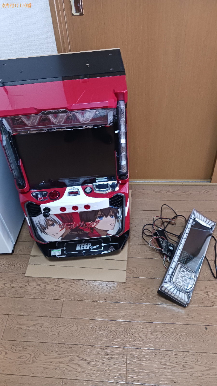 パチスロ機の回収・処分ご依頼　お客様の声