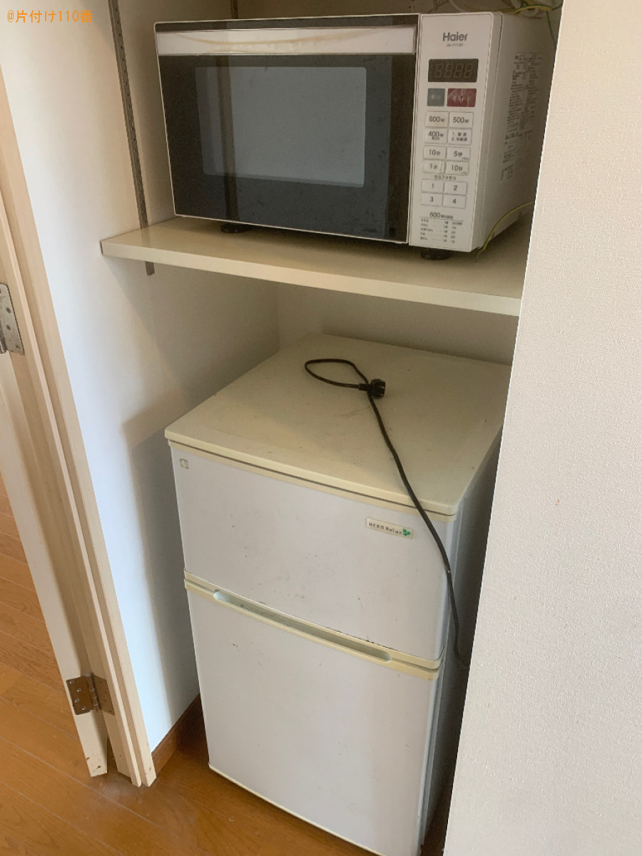 冷蔵庫、電子レンジの回収・処分ご依頼　お客様の声